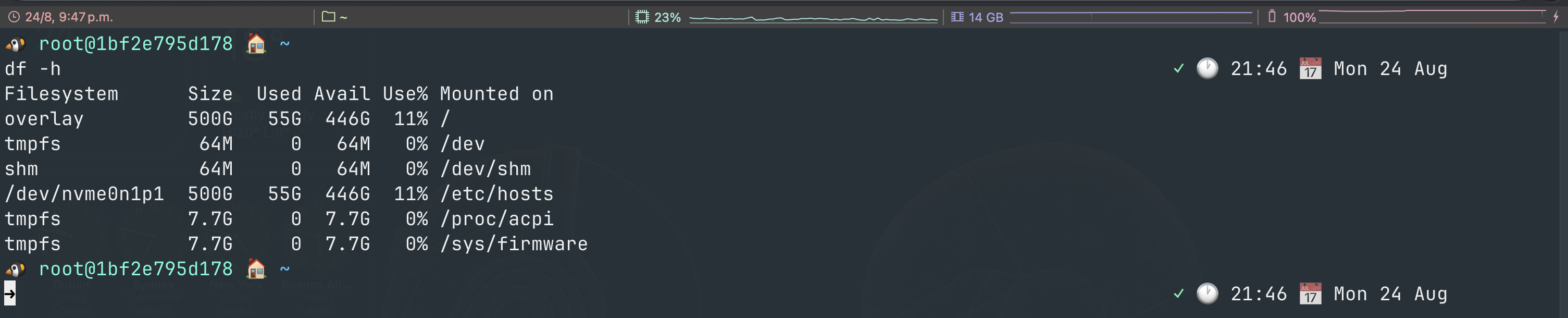 Prompt in emoji mode